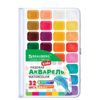 Краски акварельные BRAUBERG "KIDS NEW", медовые, 32 цвета (24 базовых + 8 перламутровых), квадратные кюветы, пластиковый пенал, 192799