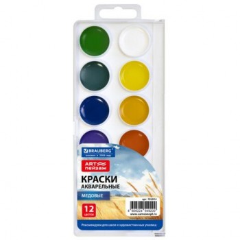 Краски акварельные BRAUBERG 16 шт. "ART ПЕЙЗАЖ", медовые, 12 цветов, круглые кюветы, пластиковый пенал с европодвесом, 192814