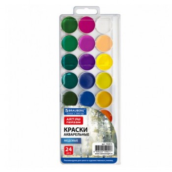Краски акварельные BRAUBERG "ART ПЕЙЗАЖ", медовые, 24 цвета, круглые кюветы, пластиковый пенал с европодвесом, 192815