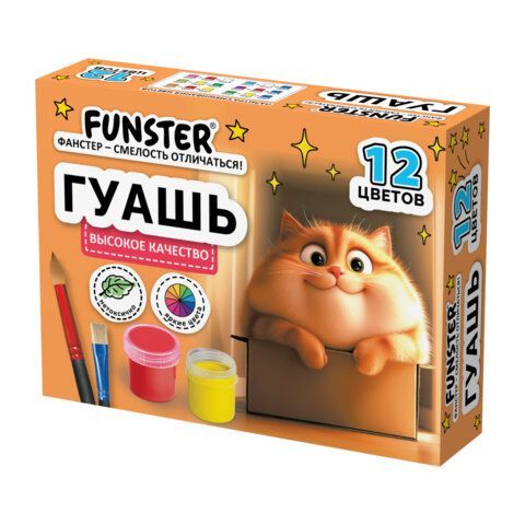 Гуашь FUNSTER, 12 цветов по 15 мл, ассорти дизайнов, 192824