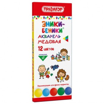 Краски акварельные медовые ПИФАГОР 20 шт. "ЭНИКИ-БЕНИКИ NEW" 12 цветов, картонная коробка, 192846