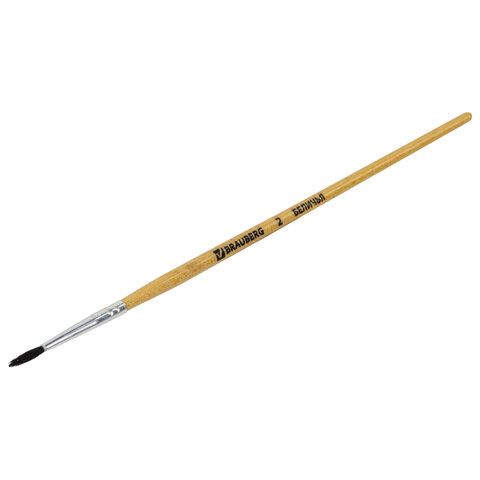 Кисть BRAUBERG 2 шт., белка, круглая, № 2, 200179
