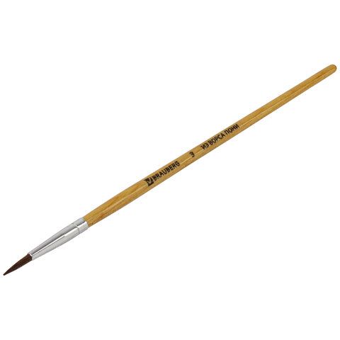 Кисть BRAUBERG 3 шт., пони, круглая, № 3, 200189