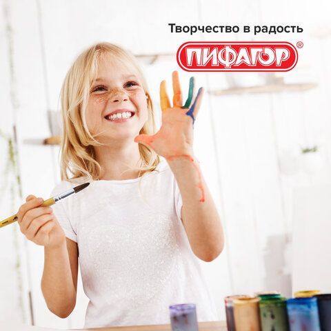 Кисть ПИФАГОР 2 шт., ПОНИ, круглая, № 9, деревянная лакированная ручка, колпачок, пакет с подвесом, 200838