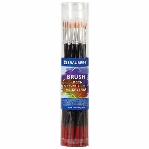 Кисть BRAUBERG 3 шт. синтетика, круглая, №1, 200851