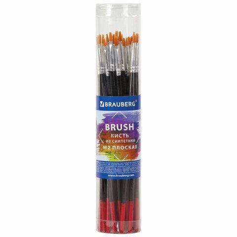 Кисть BRAUBERG 30 шт. синтетика, плоская, №2, 200865