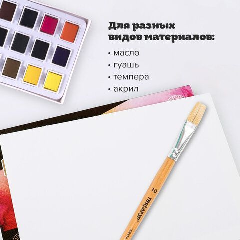 Кисть ПИФАГОР 3 шт., ЩЕТИНА, плоская, № 10, деревянная лакированная ручка, пакет с подвесом, 200874