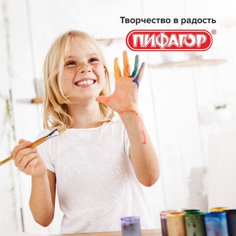 Кисть ПИФАГОР 2 шт., ЩЕТИНА, плоская, № 16, деревянная лакированная ручка, пакет с подвесом, 200877