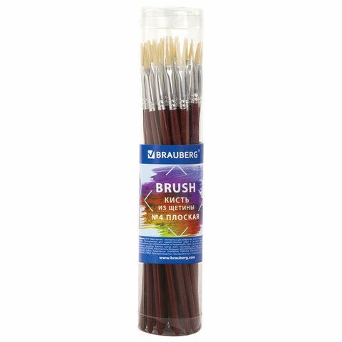 Кисть BRAUBERG 5 шт. щетина, плоская, №4, 200882