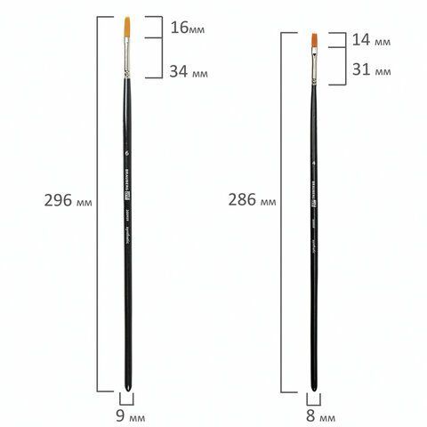 Кисти художественные набор 6 шт., синтетика, BRAUBERG ART CLASSIC, 200959
