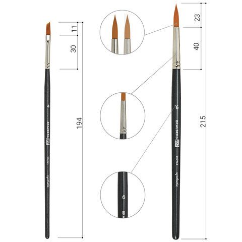 Кисти художественные набор 12 шт., синтетика, BRAUBERG ART CLASSIC, 200963