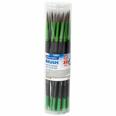 Кисть из ворса пони № 4, BRAUBERG 30 шт. PREMIUM, 200983