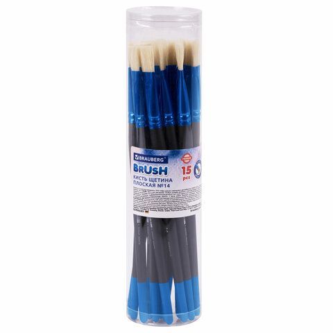 Кисть щетина, плоская № 14, BRAUBERG 5 шт. PREMIUM, 200998