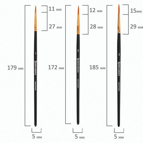 Кисти синтетика BRAUBERG, НАБОР 10 шт., черные (Круглые; Овальные; Плоские; Лайнеры), 201028