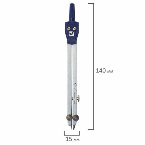 Готовальня BRAUBERG &quot;Student Oxford&quot;, 5 предметов циркуль + кронциркуль, держатель, грифель, точилка, 210338