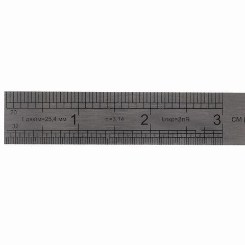 Линейка металлическая 20 см, BRAUBERG 2 шт., европодвес, 210631