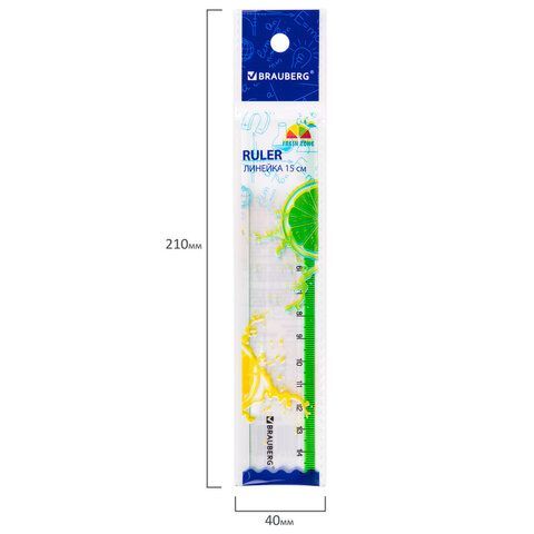 Линейка пластиковая 15 см BRAUBERG 8 шт. &quot;FRESH ZONE&quot;, прозрачная, с салатовой шкалой, 210748