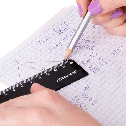 Линейка пластиковая 15 см BRAUBERG 8 шт., непрозрачная, черная, 210774