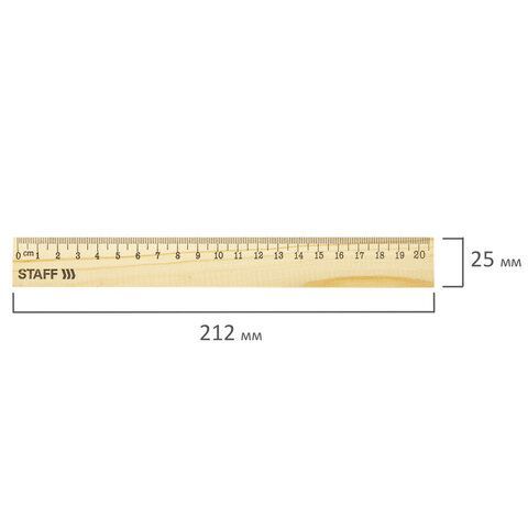 Линейка деревянная 20 см, STAFF 72 шт., канадская сосна, 210798