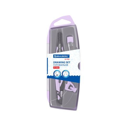 Готовальня BRAUBERG ULTRA, 3 предмета: циркуль 135 мм, запасной грифель, насадка, лавандовый цвет, 210823