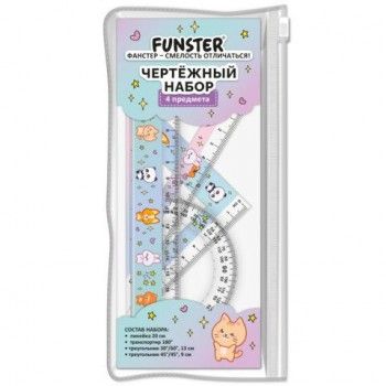 Набор чертежный FUNSTER (линейка 20 см, 2 треугольник, транспортир), "ЗВЕРУШКИ", пенал, 210914