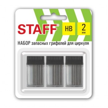 Грифели запасные для циркуля STAFF 20 шт., НАБОР 3 тубы по 5 шт (15 шт х 25 мм), HB, 2 мм, блистер, 210950