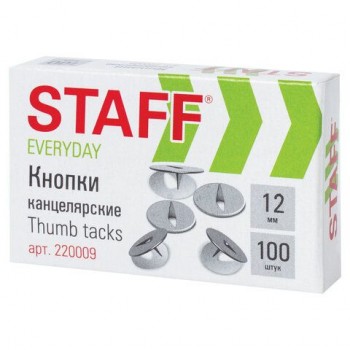 Кнопки канцелярские STAFF 7 шт. "EVERYDAY", 12 мм х 100 шт., РОССИЯ, в картонной коробке, 220009