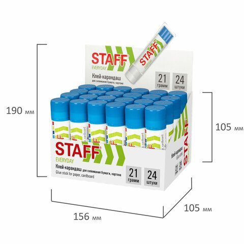 Клей-карандаш STAFF 3 шт. &quot;EVERYDAY&quot;, 21 г, 220375