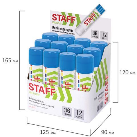 Клей-карандаш STAFF 2 шт. &quot;EVERYDAY&quot;, 36 г, 220376