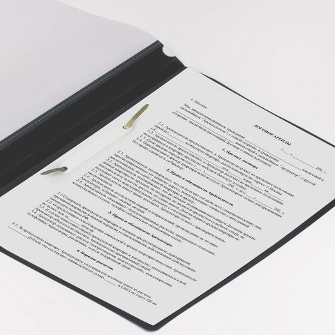 Скоросшиватель пластиковый BRAUBERG 10 шт., А4, 130/180 мкм, черный, 220382