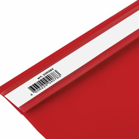 Скоросшиватель пластиковый BRAUBERG, А4, 130/180 мкм, красный, 220384