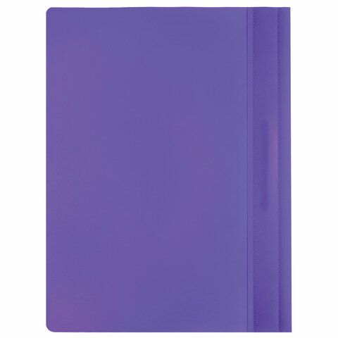 Скоросшиватель пластиковый BRAUBERG, А4, 130/180 мкм, фиолетовый, 220388