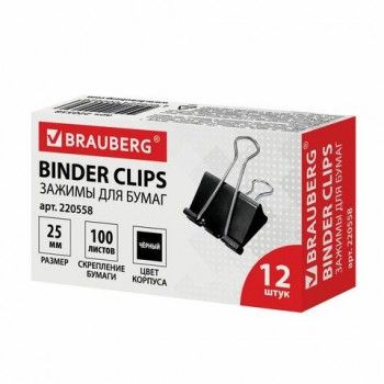 Зажимы для бумаг BRAUBERG 2 шт., КОМПЛЕКТ 12 шт., 25 мм, на 100 листов, черные, картонная коробка, 220558