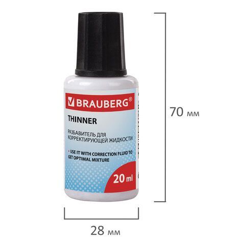 Разбавитель для корректирующей жидкости BRAUBERG 2 шт., 20 мл, 220617