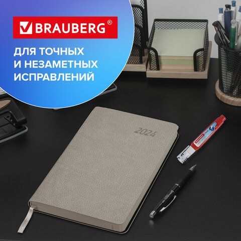 Ручка-корректор BRAUBERG 2 шт., 10 мл, металлический наконечник, 220618