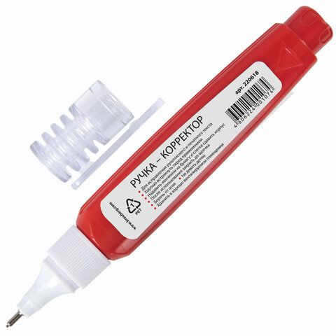Ручка-корректор BRAUBERG 2 шт., 10 мл, металлический наконечник, 220618