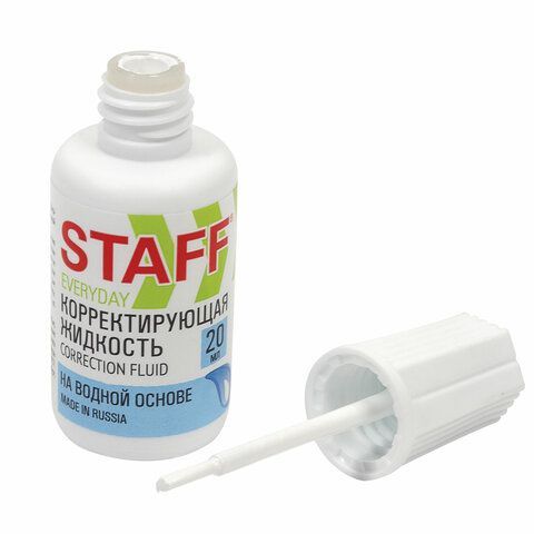 Корректирующая жидкость STAFF 5 шт. &quot;EVERYDAY&quot; на водной основе, 20 мл, с кисточкой, 220835