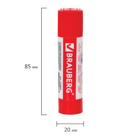 Клей-карандаш BRAUBERG 3 шт., 9 г, 220869
