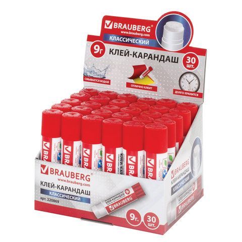 Клей-карандаш BRAUBERG 3 шт., 9 г, 220869