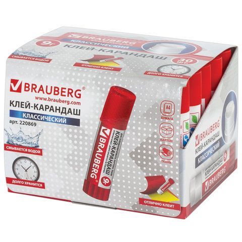 Клей-карандаш BRAUBERG 3 шт., 9 г, 220869
