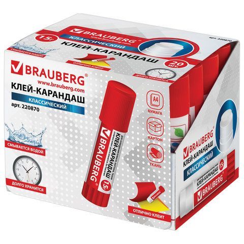 Клей-карандаш BRAUBERG 2 шт., 15 г, 220870