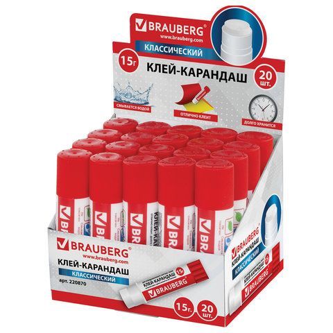 Клей-карандаш BRAUBERG 2 шт., 15 г, 220870