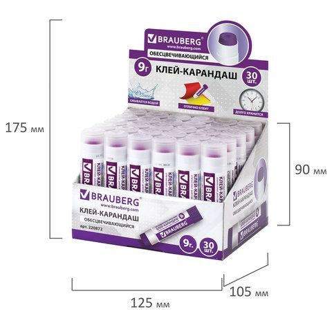 Клей-карандаш BRAUBERG 3 шт., 9 г, обесцвечивающийся после высыхания, 220872