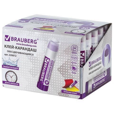 Клей-карандаш BRAUBERG 3 шт., 9 г, обесцвечивающийся после высыхания, 220872