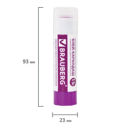 Клей-карандаш BRAUBERG 2 шт., 15 г, обесцвечивающийся после высыхания, 220874