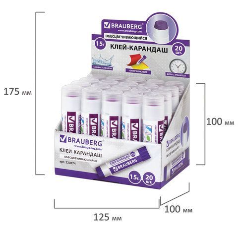 Клей-карандаш BRAUBERG 2 шт., 15 г, обесцвечивающийся после высыхания, 220874