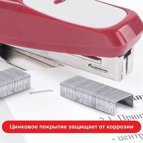 Скобы для степлера №10, 1000 штук, BRAUBERG 2 шт., до 20 листов, 220949