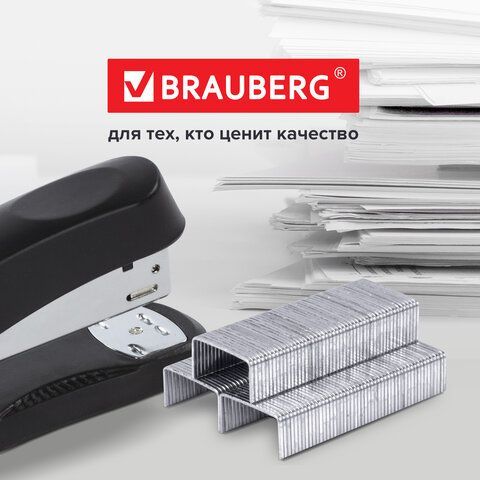 Скобы для степлера №10, 1000 штук, BRAUBERG 2 шт., до 20 листов, 220949