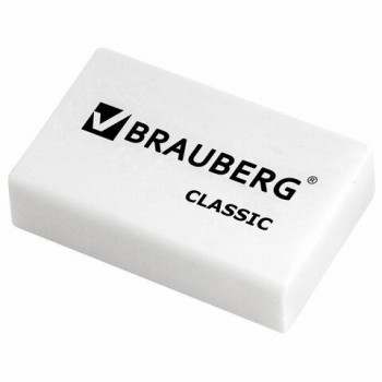 Ластик BRAUBERG 20 шт. "Classic", 26х17х7 мм, белый, прямоугольный, 221033