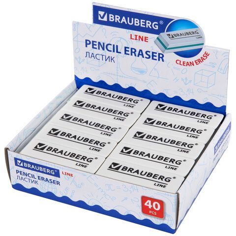 Ластик BRAUBERG 8 шт. &quot;Line&quot;, 57х18х8 мм, белый, прямоугольный, скошенные края, 221036